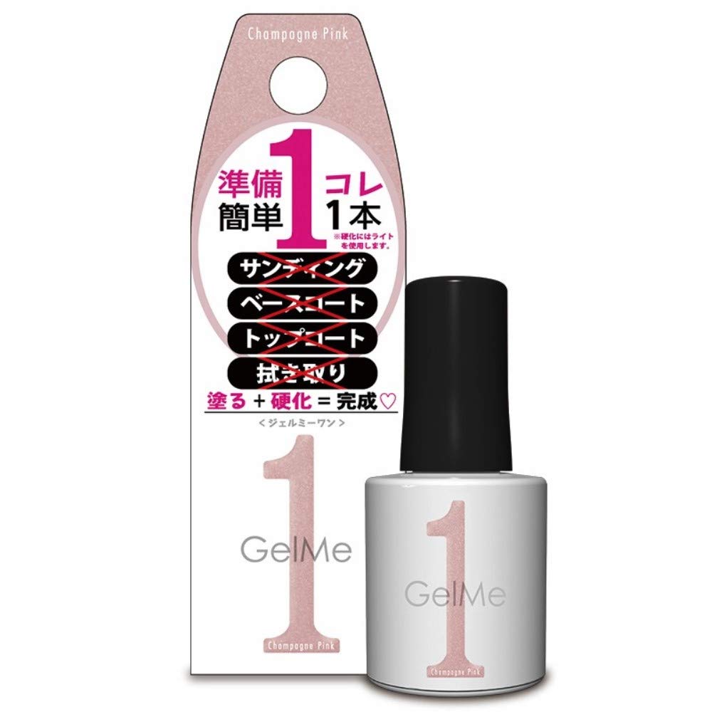 Amazon | Gel me 1(ジェルミーワン) ジェルミーワン (Gel me 1